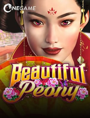 Xổ Số Siêu Tốc 21 Phút