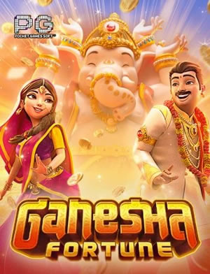 Bão Vàng Đại Cường